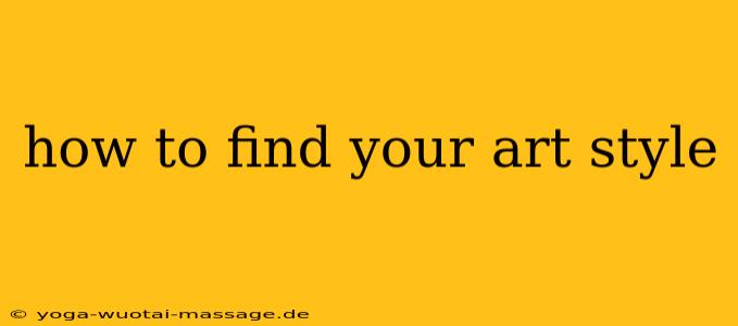 how to find your art style